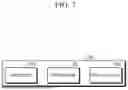 Fig. 09 - MOBILE TERMINAL AND METHOD OF TRANSMITTING CHANNEL STATE INFORMATION THROUGH THE MOBILE TERMINAL