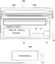 Fig. 01 - SCANNER GENERATING IMAGE FILE INCLUDING TRANSPARENCY AND VISIBLE LIGHT INFORMATION