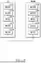 Fig. 09 - EARLY SYNCHRONIZATION IN WIRELESS COMMUNICATION SYSTEM