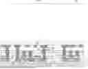 Fig. 01 - TRANSISTORS INCLUDING CRYSTALLINE RAISED ACTIVE REGIONS AND METHODS FOR FORMING THE SAME
