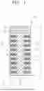 Fig. 02 - NANOROD LIGHT-EMITTING DEVICE, METHOD OF MANUFACTURING THE SAME, AND DISPLAY APPARATUS INCLUDING THE NANOROD LIGHT-EMITTING DEVICE