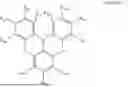 Fig. 71 - LIGHT-EMITTING ELEMENT, HETEROCYCLIC COMPOUND FOR LIGHT-EMITTING ELEMENT, AND ELECTRONIC DEVICE INCLUDING THE LIGHT-EMITTING ELEMENT