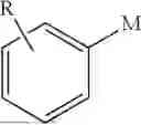 Fig. 07 - FLUORENE-CONTAINING HETEROCYCLIC COMPOUND AND ORGANIC ELECTROLUMINESCENT DEVICE THEREOF