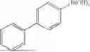 Fig. 147 - FLUORENE-CONTAINING HETEROCYCLIC COMPOUND AND ORGANIC ELECTROLUMINESCENT DEVICE THEREOF