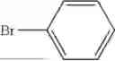 Fig. 166 - FLUORENE-CONTAINING HETEROCYCLIC COMPOUND AND ORGANIC ELECTROLUMINESCENT DEVICE THEREOF