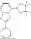 Fig. 294 - NITROGEN-CONTAINING COMPOUND AND ORGANIC ELECTROLUMINESCENT DEVICE AND ELECTRONIC APPARATUS
