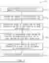 Fig. 08 - SYSTEM AND METHOD FOR DETECTING CROP LOSSES VIA IMAGING PROCESSING