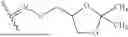 Fig. 49 - PYRAZINE COMPOUNDS FOR THE CONTROL OF INVERTEBRATE PESTS