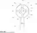 Fig. 08 - VACUUM CLEANER ACCESSORY TOOL