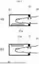 Fig. 07 - HEART RATE VARIABILITY MEASUREMENT SYSTEM AND HEART RATE VARIABILITY MEASUREMENT METHOD