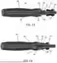 Fig. 09 - Indicating, Auto-Resetting Head Inserter