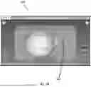 Fig. 22 - SYSTEM AND METHOD FOR COMPUTER-AIDED SURGICAL NAVIGATION IMPLEMENTING 3D SCANS