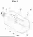 Fig. 08 - DELIVERY DEVICE