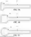 Fig. 06 - DRESSING FOR NEGATIVE PRESSURE WOUND THERAPY WITH FILTER