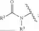 Fig. 05 - SILICA CAPSULES
