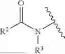 Fig. 09 - SILICA CAPSULES