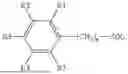 Fig. 05 - INTERFACIALLY POLYMERISED POLYAMIDE MEMBRANE FOR REVERSE OSMOSIS WITH SILANE ADDITIVE