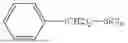 Fig. 13 - INTERFACIALLY POLYMERISED POLYAMIDE MEMBRANE FOR REVERSE OSMOSIS WITH SILANE ADDITIVE