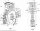 Fig. 06 - Cylinder for aligning magnetic or magnetizable particles contained in coating agent on a substrate and machine for generating optically variable image elements