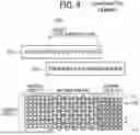 Fig. 08 - LIQUID DISCHARGE APPARATUS, LIQUID DISCHARGE METHOD, AND RECORDING MEDIUM