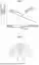 Fig. 07 - VEHICLE HEADLIGHT DEVICE
