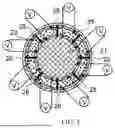 Fig. 04 - STEERING WHEEL AND INFORMATION PRESENTER