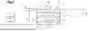 Fig. 06 - PROPULSION APPARATUS FOR WATERCRAFT