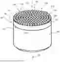 Fig. 01 - Polycrystalline Diamond Compact Table with Polycrystalline Diamond Extensions Therefrom