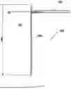 Fig. 04 - MOBILE INJECTION UNIT BASED EFFLUENT TREATMENT DEVICE AND SYSTEM
