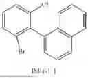 Fig. 167 - NITROGEN-CONTAINING COMPOUND, ELECTRONIC ELEMENT, AND ELECTRONIC DEVICE