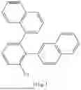 Fig. 366 - NITROGEN-CONTAINING COMPOUND, ELECTRONIC ELEMENT, AND ELECTRONIC DEVICE