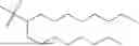 Fig. 17 - EXTRAHEPATIC TARGETED CATIONIC LIPID COMPOUND WITH HIGH EFFICIENCY AND LOW TOXICITY AND ITS COMPOSITION
