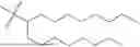 Fig. 19 - EXTRAHEPATIC TARGETED CATIONIC LIPID COMPOUND WITH HIGH EFFICIENCY AND LOW TOXICITY AND ITS COMPOSITION