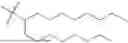 Fig. 23 - EXTRAHEPATIC TARGETED CATIONIC LIPID COMPOUND WITH HIGH EFFICIENCY AND LOW TOXICITY AND ITS COMPOSITION