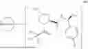 Fig. 294 - SMARCA DEGRADERS AND USES THEREOF