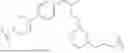 Fig. 554 - SMARCA DEGRADERS AND USES THEREOF