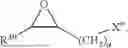 Fig. 06 - Olefin Polymerization Catalyst Comprising Magnesium, Titanium, an Epoxy Compound and an Internal Electron Donor, Such as a 1,2-Phenylene Dibenzoate-Based Compound