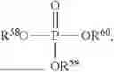 Fig. 07 - Olefin Polymerization Catalyst Comprising Magnesium, Titanium, an Epoxy Compound and an Internal Electron Donor, Such as a 1,2-Phenylene Dibenzoate-Based Compound