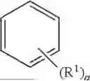 Fig. 05 - ORGANIC ELECTRONIC ELEMENT COMPRISING COMPOUND FOR ORGANIC ELECTRONIC ELEMENT AND AN ELECTRONIC DEVICE THEREOF