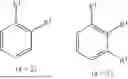 Fig. 06 - ORGANIC ELECTRONIC ELEMENT COMPRISING COMPOUND FOR ORGANIC ELECTRONIC ELEMENT AND AN ELECTRONIC DEVICE THEREOF