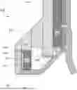 Fig. 01 - Gasifier Throat Cooling