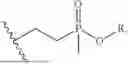 Fig. 41 - ENZYMATIC METHOD FOR THE PRODUCTION OF L-GLUFOSINATE P-ESTERS