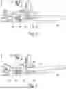 Fig. 06 - VEHICLE DOOR LATCH