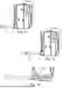 Fig. 09 - VEHICLE DOOR LATCH