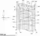 Fig. 07 - AIRFOIL ASSEMBLY HAVING A COMPOSITE CORE