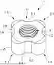 Fig. 01 - HIGH TORQUE TRANSMISSION NUT AND DRIVING TOOL THEREFOR