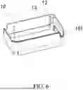 Fig. 07 - ICE MAKING MOLD AND ICE MAKING BOX