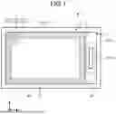 Fig. 02 - Display device