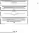Fig. 11 - SYSTEM AND METHOD OF TRACKING AND GRAPHICALLY REPRESENTING TEST RESULTS