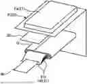 Fig. 01 - SECONDARY BATTERY